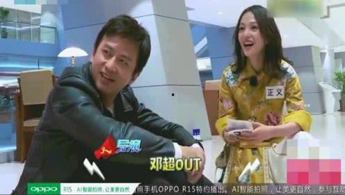 张胆爆料娱乐圈,娱乐圈背后的惊人内幕