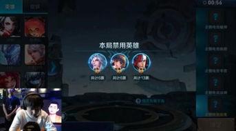 王者最新阿轲爆料视频下载,技能升级，刺客归来！