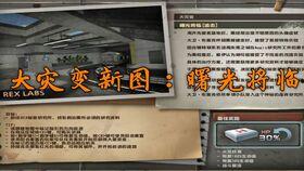 2021反恐精英ol最新爆料,揭秘游戏革新与反恐精英新篇章