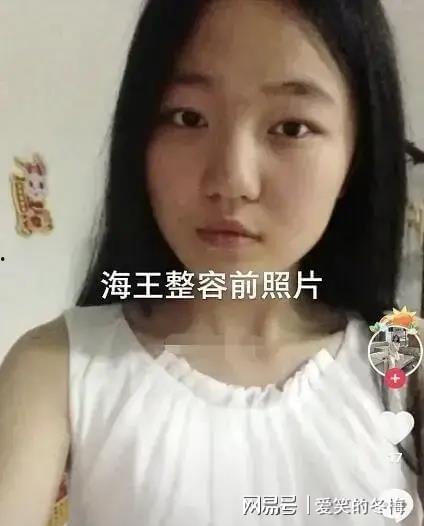 网红吃瓜百万富二代,揭秘娱乐圈幕后真相